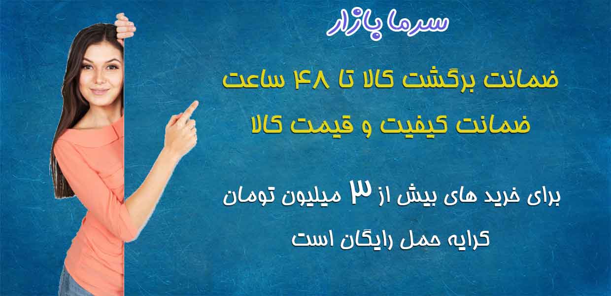 slide_05